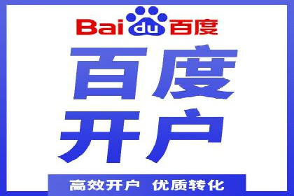 抖音信息流广告优化技巧及实际案例分享