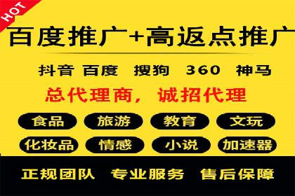 小红书信息流广告效果评估：多角度案例分析
