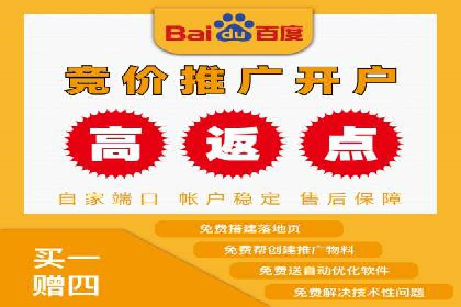 知乎信息流广告在垂直领域的运用案例研究