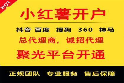 百度推广费用优化策略及实战案例