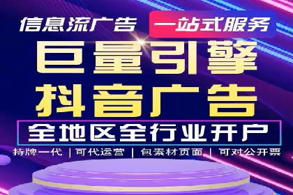 如何利用开户返点：案例分析